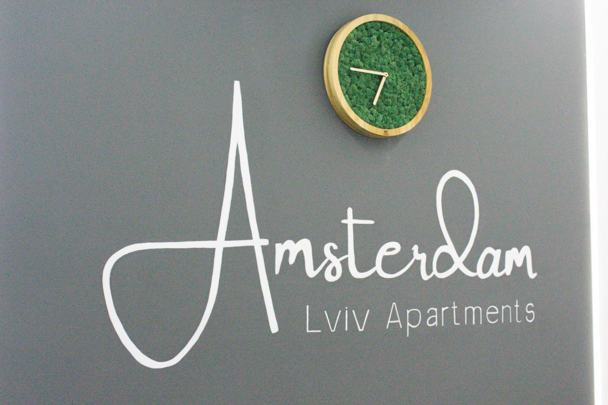 Amsterdam Lviv Apartments Eksteriør bilde