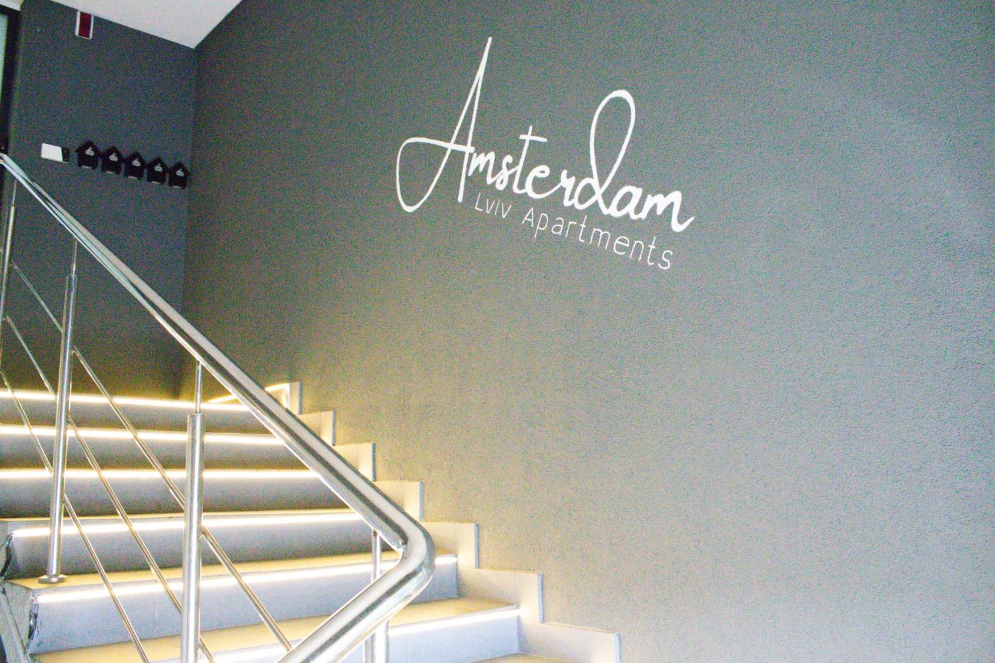 Amsterdam Lviv Apartments Eksteriør bilde